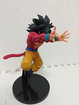 Dragon Ball GT Son Goku FES!! Vol.15 Super Saiyan 4 Goku