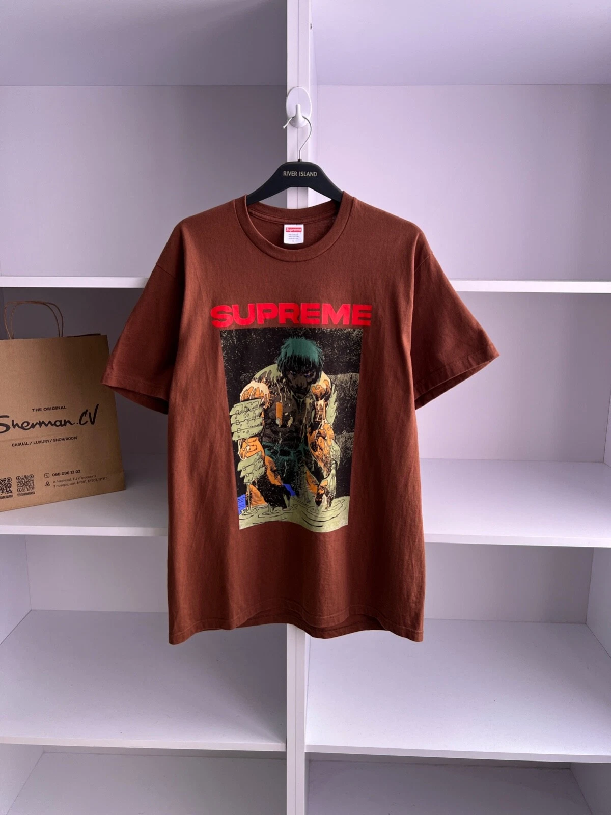 Tee shirt graphique Supreme Ronin marron SS23