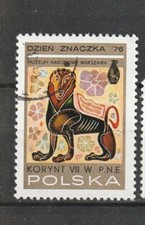 Poland Polska Stamps Stamps Sellos Timbres