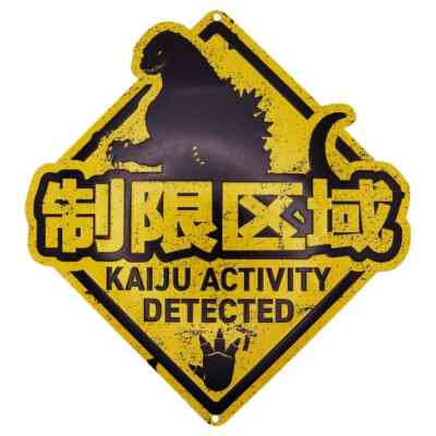 Godzilla Kaiju Activity Detected Metal Sign Official Movie Collectible Display