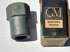 Nos Gm 1946-57 Chevy Gmc Vac Shift Power Brake Check Valve 2214107 2 Speed Axle