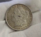 1889 US Morgan Silver Dollar $1 XF (Cleaned)
