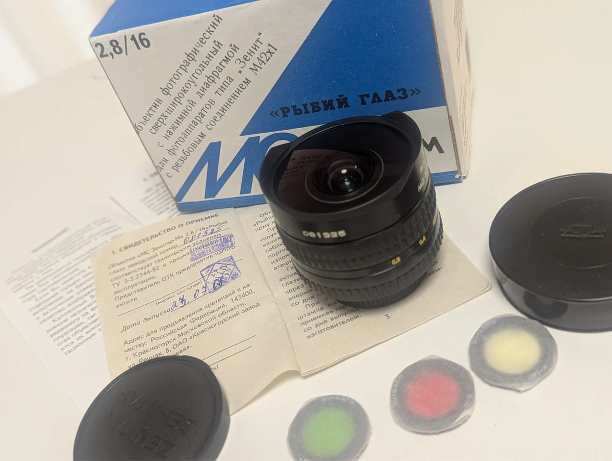16mm Focal f/2.8 Camera Lenses Zenitar for sale | eBay