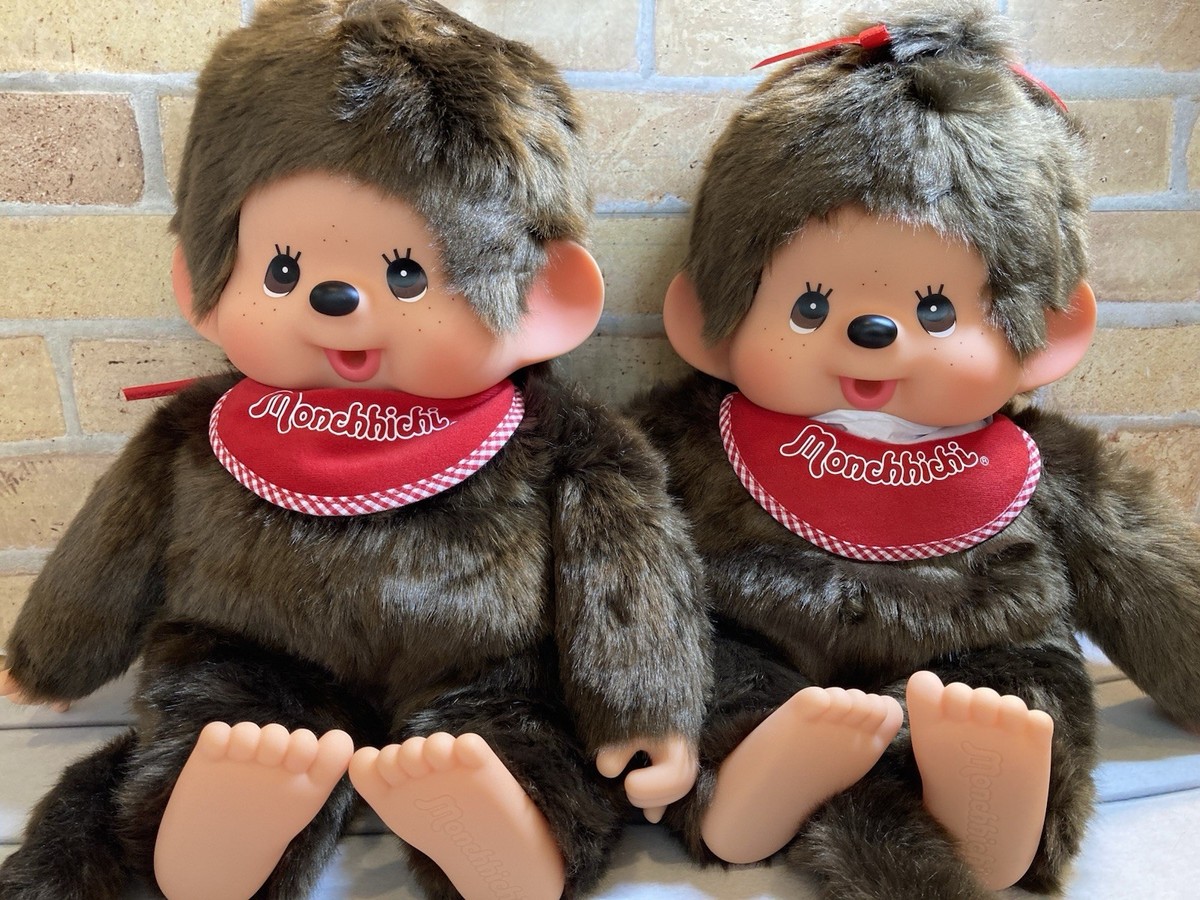 Sekiguchi Monchhichi Premium Standard L Size Brown Boy & Girl SET