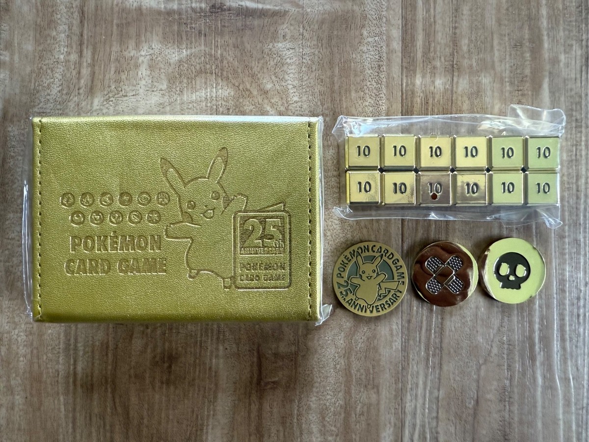 pokmon card game 25th anniversary golden box Pokmon Card Game 25th Anniversary Golden Box