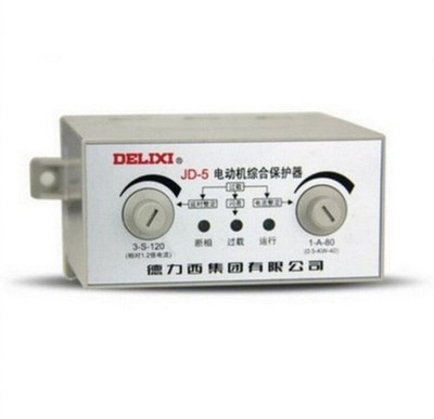 JD-5 JD5   DELIXI Motor Protector New  *rr