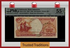 TT PK 127d 1992/1995 INDONESIA 100 RUPIAH PMG 55 EPQ ABOUT UNCIRCULATED