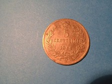 5 centesimi del 1861, Vittorio Emanuele II.