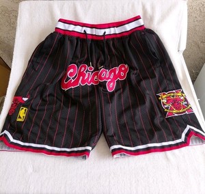 Just Don Shorts Bulls | eBay