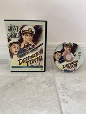 Destination Tokyo DVD, 1943 