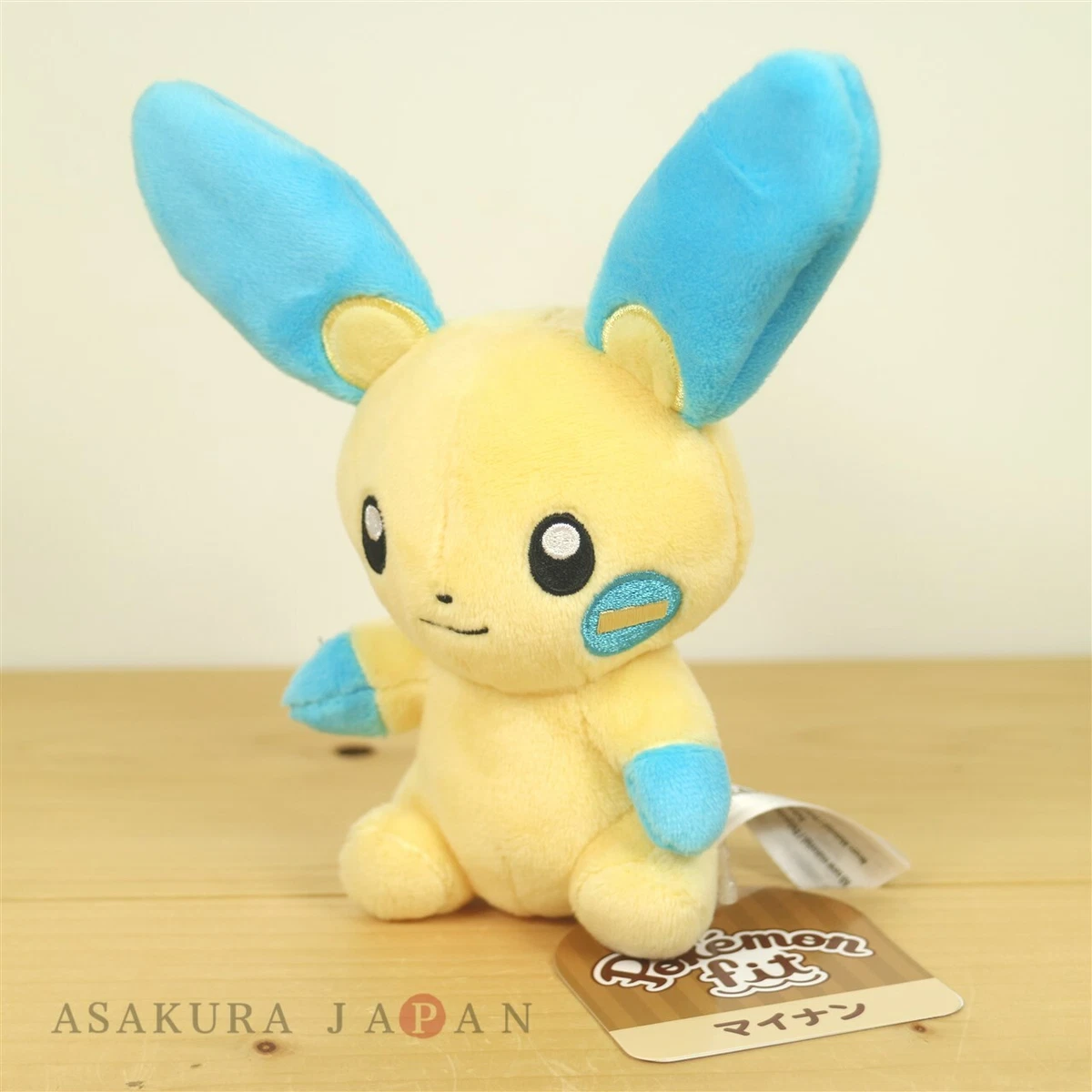 Pokemon mini best sale plush toys