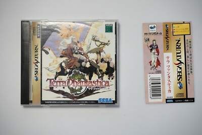 Terra Phantastica – Sega Saturn – Version Japonaise – Bon état Complet