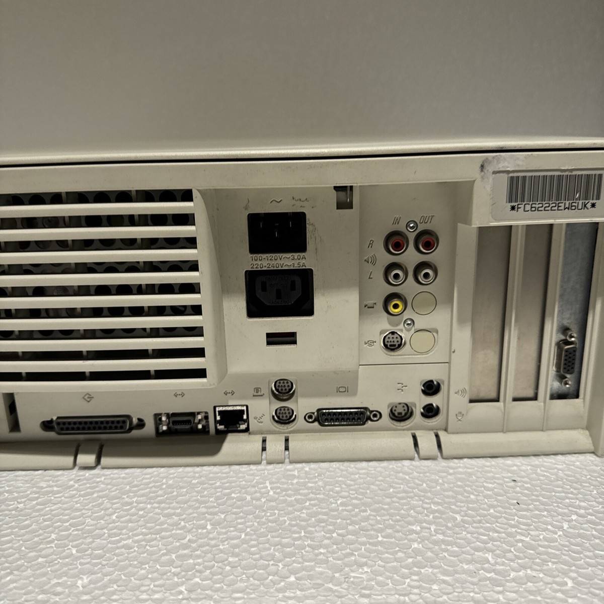 Macデスクトップ Power Macintosh 7600/120 再起動！！帰ってきたPower Macintosh 7600/200！ | 墨田区京島【Cghg