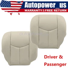 Front Leather Bottom Seat Cover 2PCS Tan For 2003-2006 GMC Yukon Chevy Suburban