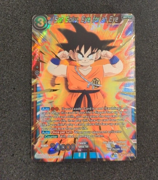 Goku Stock Photos and Pictures - 1,520 Images