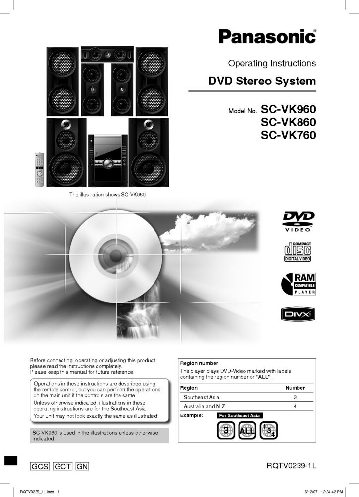 ★Panasonic★ホームオーディオ総合 カタログ★2002-10 Panasonic ホームオーディオ 総合カタログ（2001.12）④