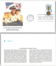 US #2551 FDC, 1991, Fleetwood