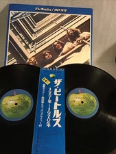 Vinyl Records - The Beatles- 67-70 - Original 1973 Japanese Pressing EAP-9034