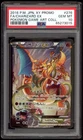 Charizard 276/XY-P PSA 10 - Game Art Collection Promo Japanese Pokemon Card Game