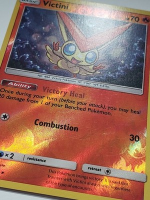 REVERSE HOLO Victini 30/236 VLP - Cosmic Eclipse Pokemon Card