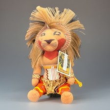 Disney Presents The Lion King The Broadway Musical Simba Plush Animal NEW NWT