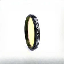 Optolong L-Ultimate 3nm Dual-Bandpass Two Narrowband Filters 2-Inch