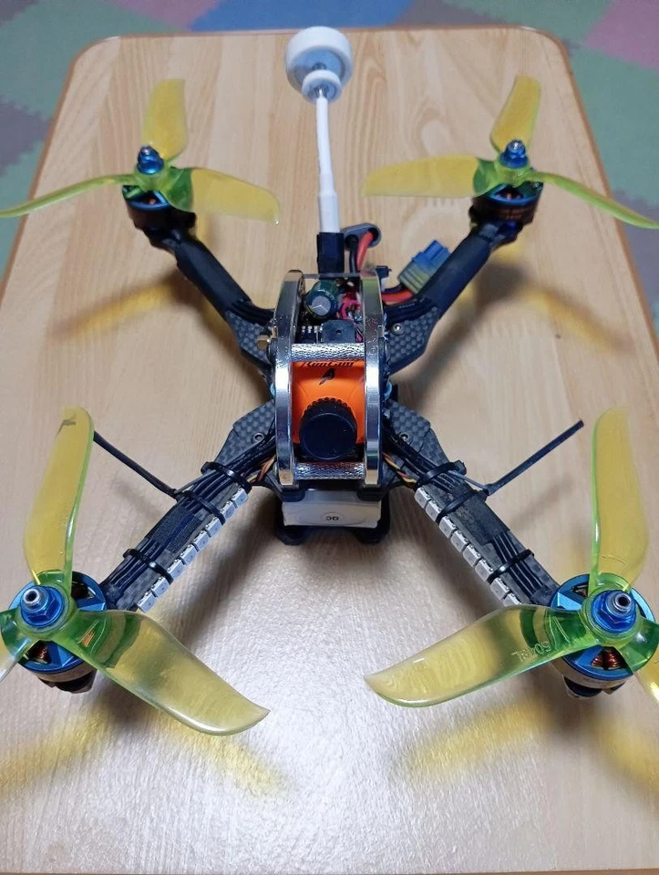 230-class Drone Kit Diy Quadcopter Frame Kit Racing Freestyle Durable Build - Image 2 of 4