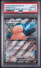 2025 POKEMON PRE EN PRISMATIC EVOLUTIONS STAMP #076 SNORLAX ex PSA 10 LOW POP