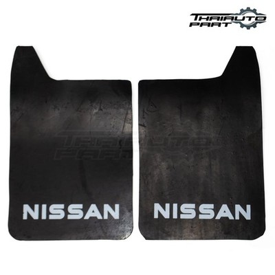D21です。 For 1989-1997 Nissan Hardbody Pickup Rear Rubber Flap Splash Guard