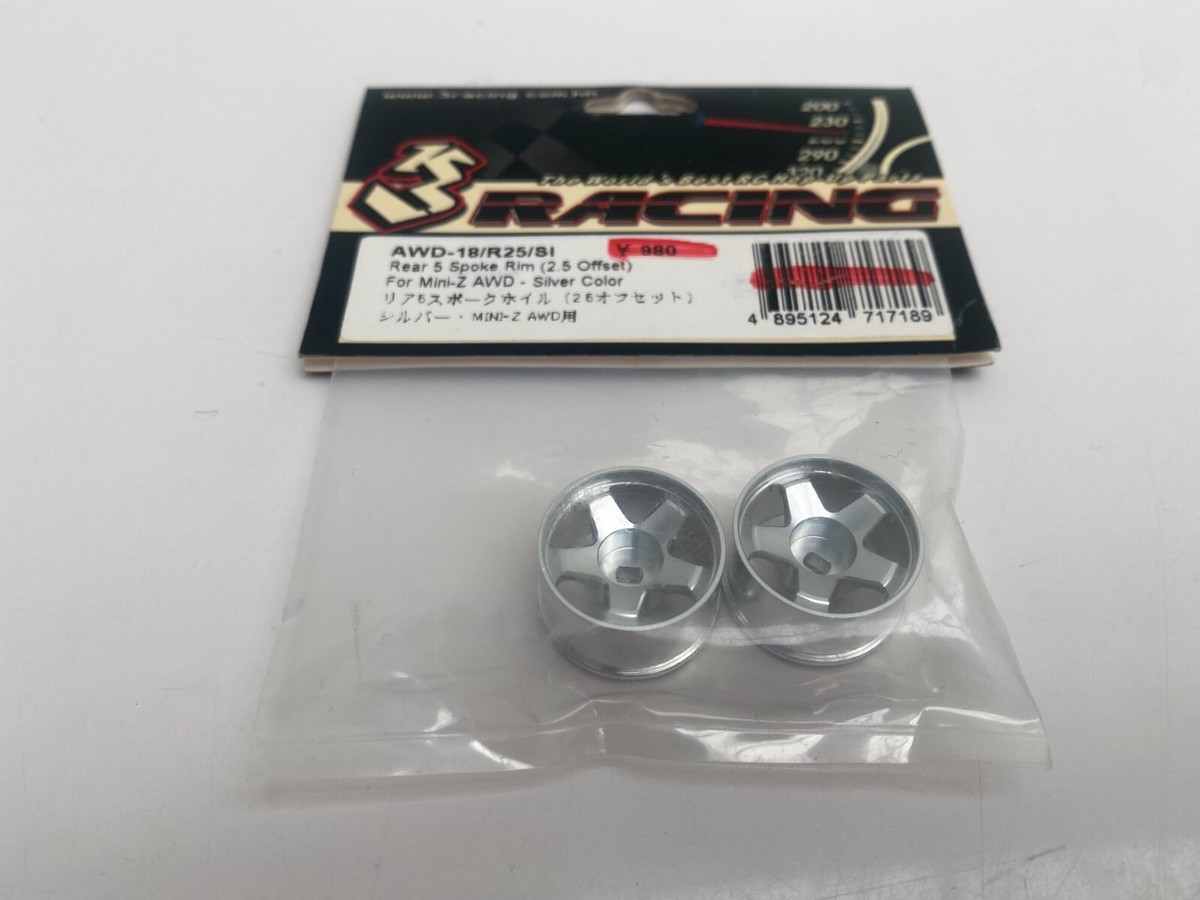 VERY Rare Kyosho MINI-Z Reacer AWD 3RACING Aluminum wheels WIDE