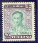 THAILAND 1972 - 1979 King Rama IX (Japan) 50b