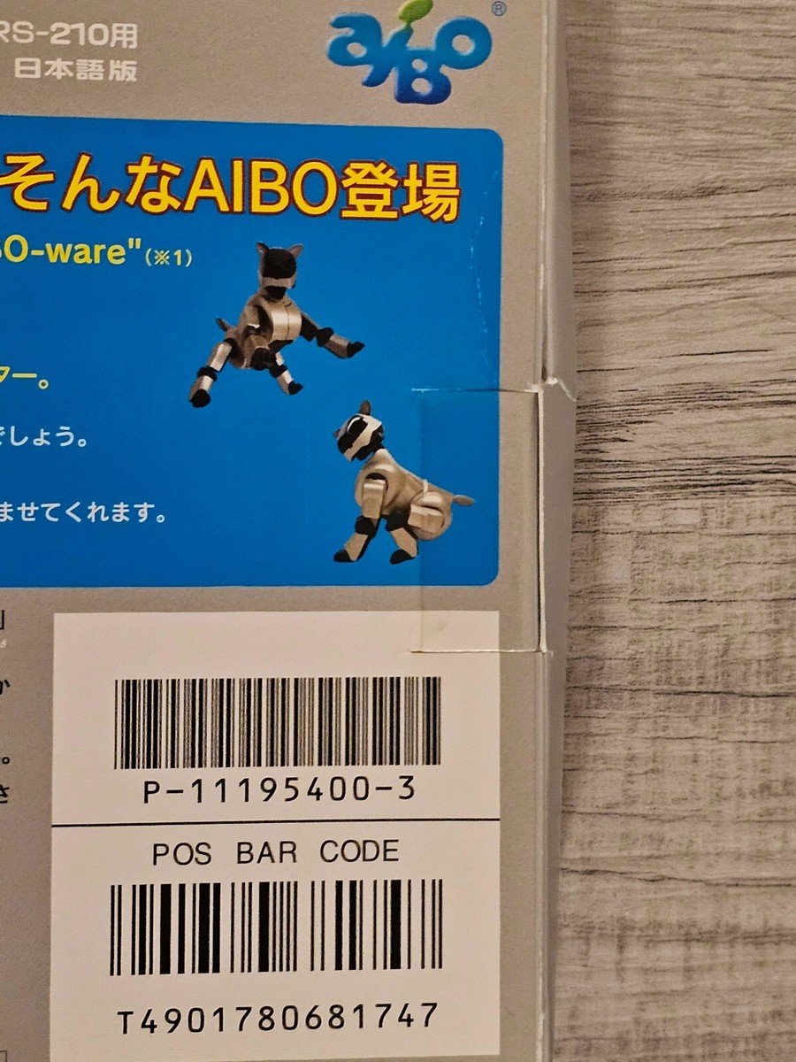 Sony AIBO Hello AIBO - Type A Software For The ERS-210