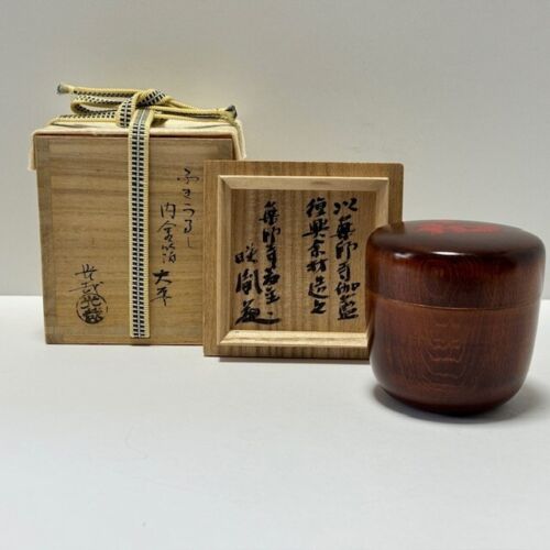 Rare Japanese Tea Ceremony Natsume Caddy Yakushi Temple Harmony Inside Gold leaf - Picture 1 of 18