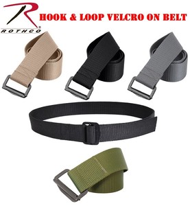 rothco riggers belt