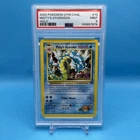 Misty's Gyarados PSA 9 Pokemon WOTC 2000 Gym Challenge Unlimited 13/132