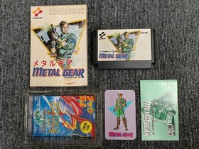 Nintendo Metal Gear Konami NES Video Game Japan Import Action Stealth