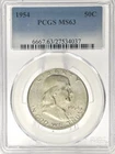 1954 FRANKLIN HALF DOLLAR 50c SILVER COIN PCGS MS63