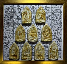 Maiden-Ensnarer Khun Phaen Ajarn O Thai Occult Love Attraction Charm Amulet