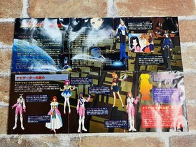 Bulk Slash Sega Saturn SS HUDSON Japan JP Game w/manual Tested No.3D