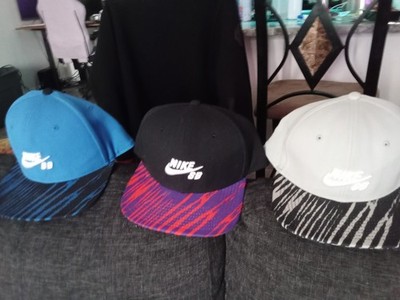 Nike SB ALL 3 ZEBRA PRINT BILL SNAPBACKS
