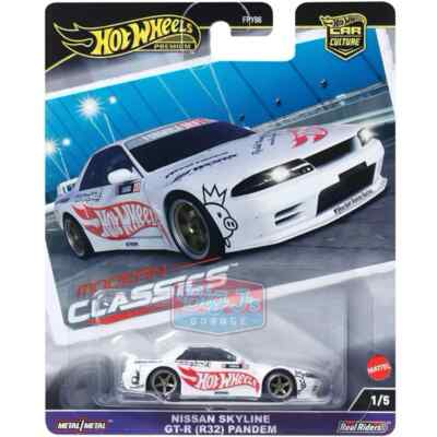 ミニカー HOT WHEELS MODERN CLASSIC Hot Wheels Modern Classics 2024 Set-E – Diecastz