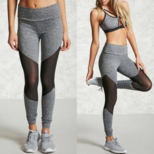 Women Sports Mesh Trouser Gym Workout Fitness Yoga Pants Legging Activewear Gray