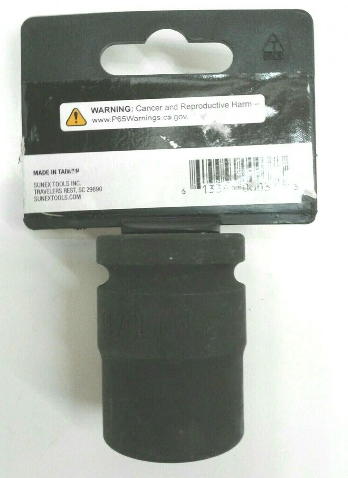 Sunex Tools 3/4" Drive 15/16" Impact Socket SAE Metric   - Image 3 of 4
