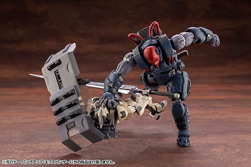 KOTOBUKIYA 1/24 HEXA GEAR GOVERNOR BUMP UP EXPANDER Kit