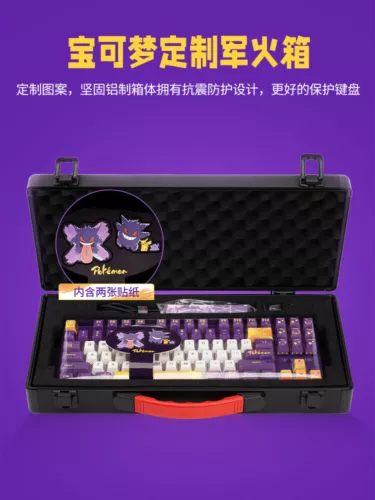 Cherry x Pokémon Gengar MX8.2 XAGA Wireless Mechanical Keyboard MX2A Red Switch - Picture 6 of 6