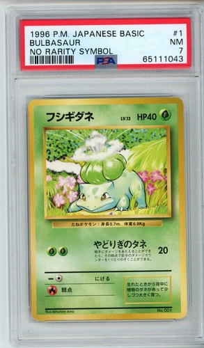 PSA 7 Bulbasaur No Rarity Symbol Near Mint Pokemon Japanese Base Set Graded Card