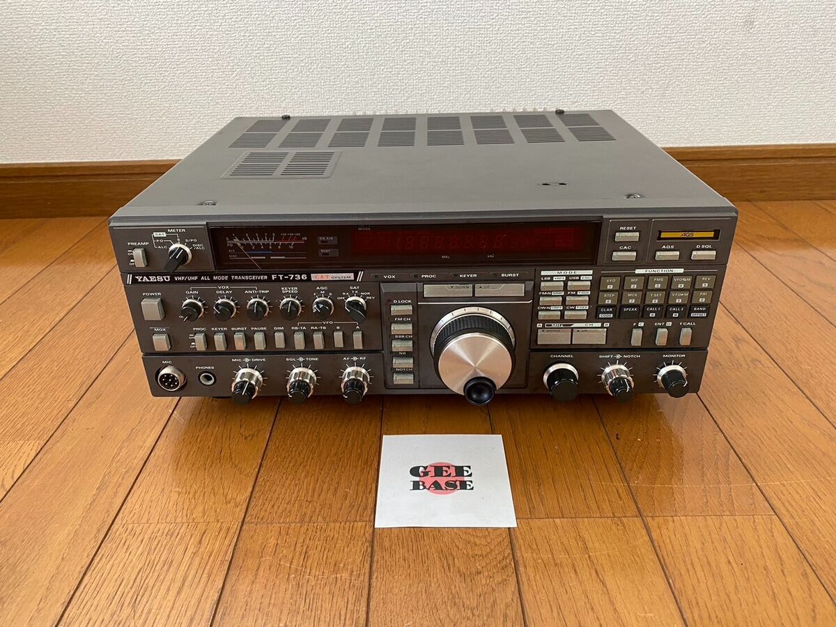 YAESU FT-736 All Mode Ham Radio VHF/UHF Transceiver 144 YAESU FT-736 All Mode Ham Radio VHF/UHF Transceiver 144