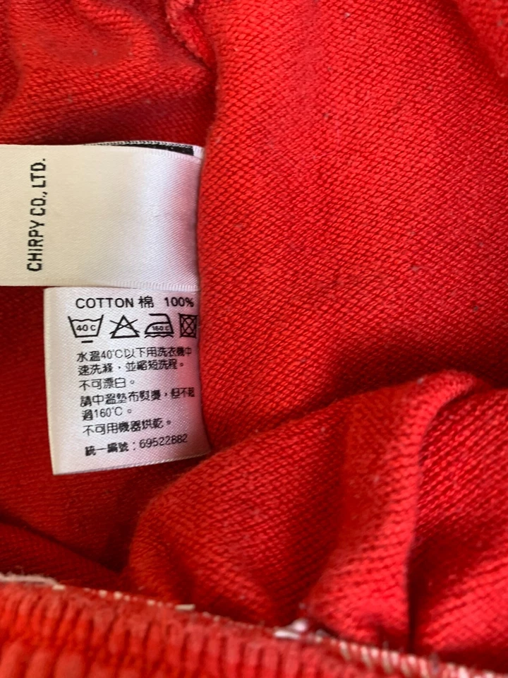 Pantalones de chándal Mickey Mouse juveniles 24x25,5 rojos cónicos jogger Disney niños Foto 4 de 4