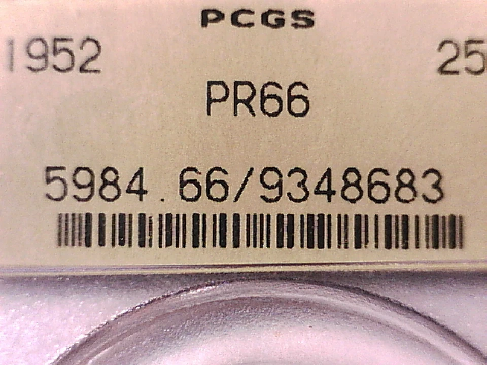 1952 Proof Washington Quarter PCGS PR 66 9348683 - Image 3 of 3