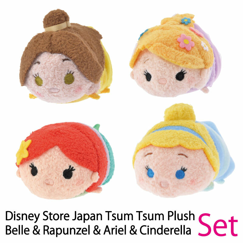 Disney Store Japan Tsum Tsum Plush Belle Rapunzel Ariel Cinderella